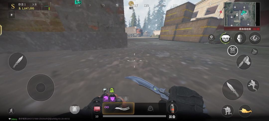 video-4710401