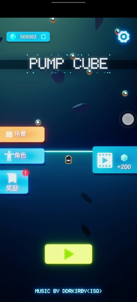 记录一下，算是一个反应力的里程碑吧。截图