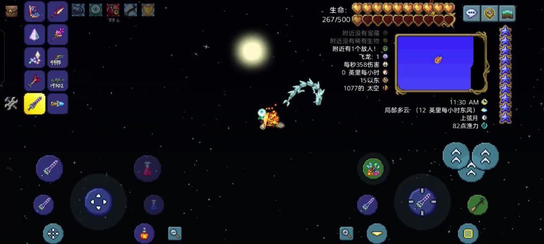 video-4710652