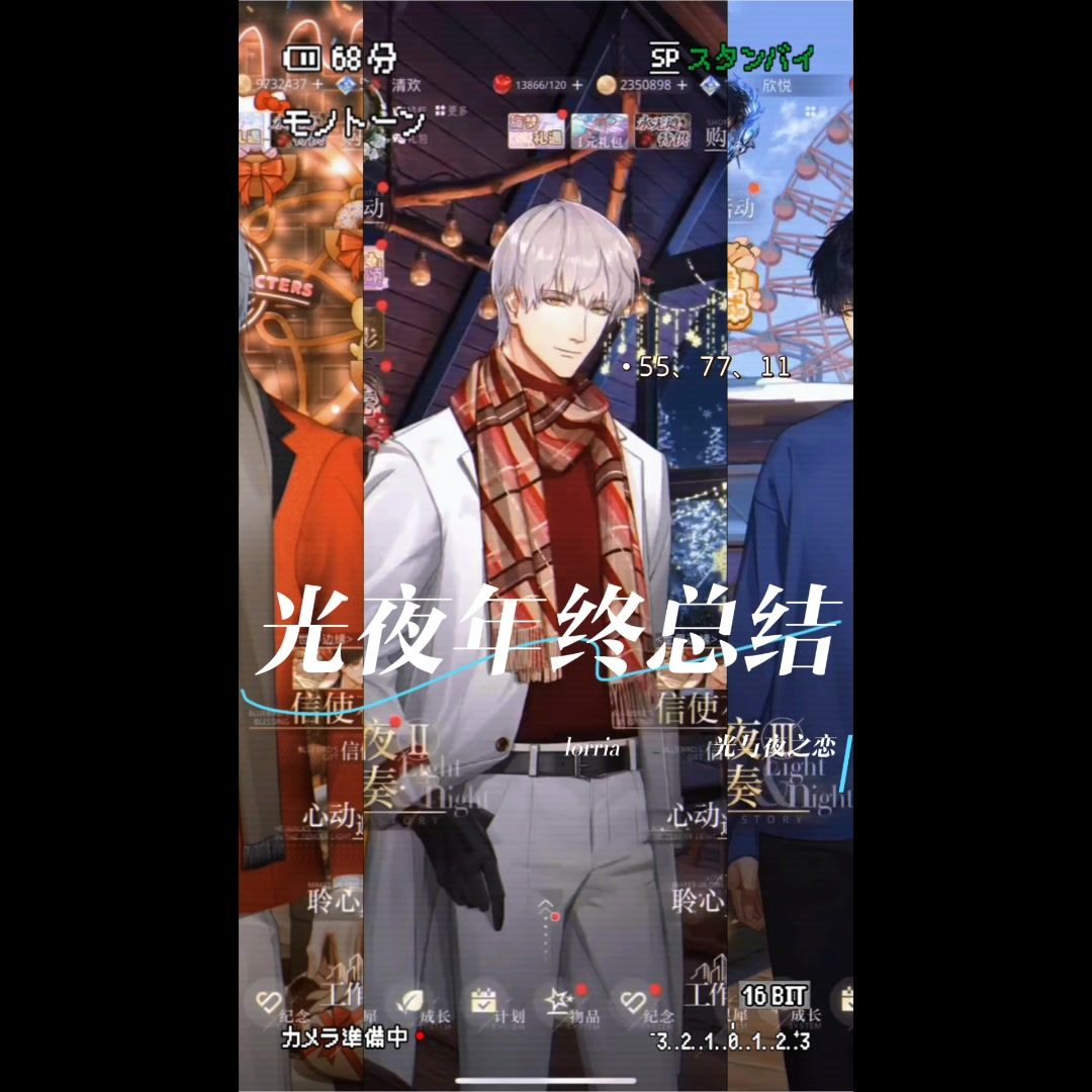 video-4710668
