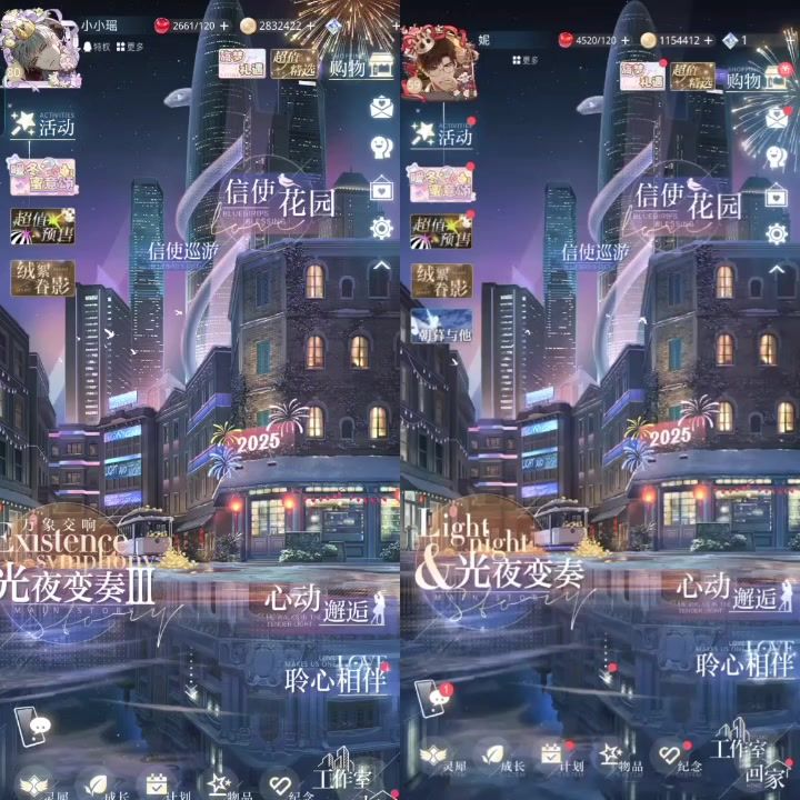 video-4710739