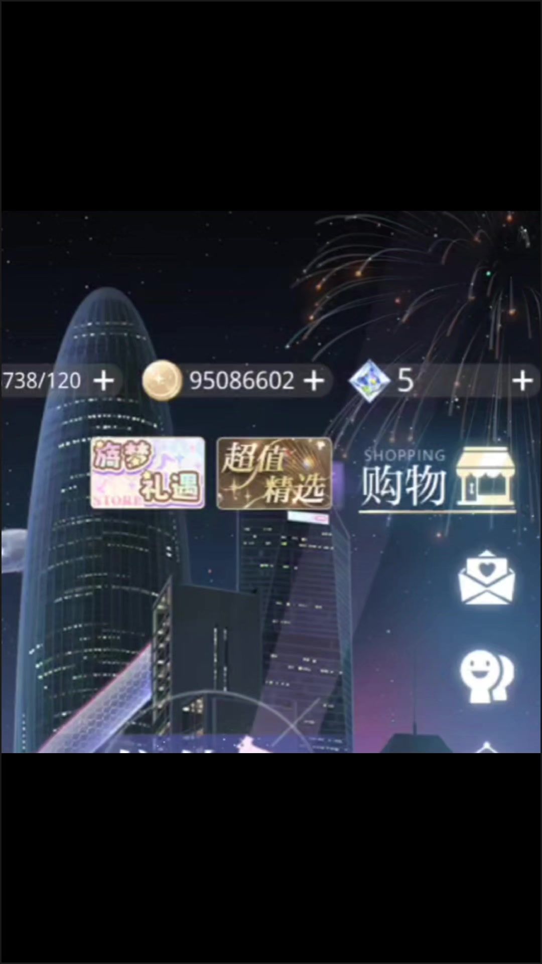 video-4710780