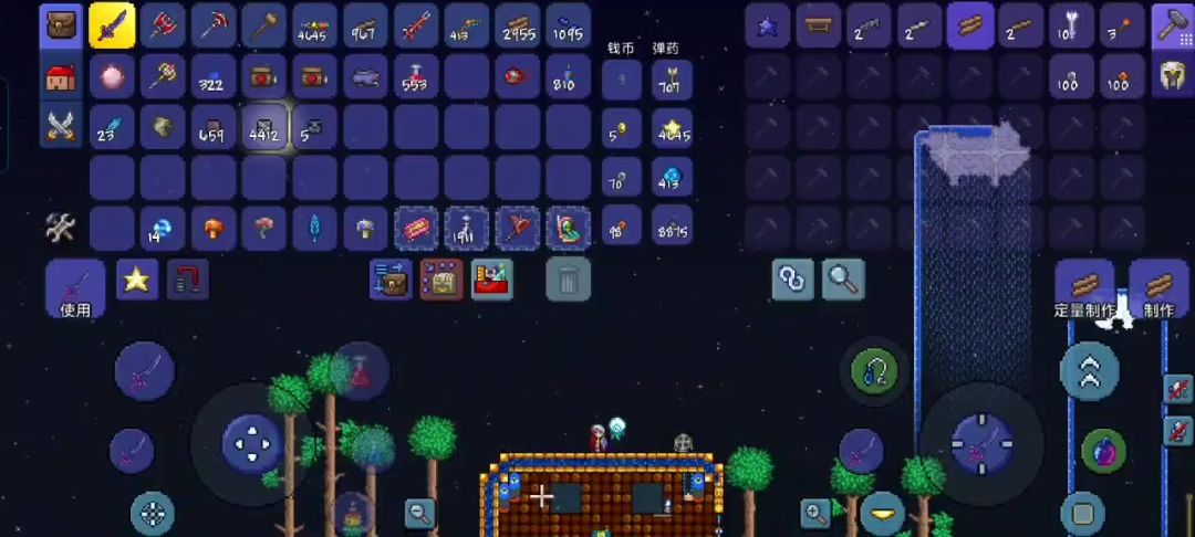 video-4710792