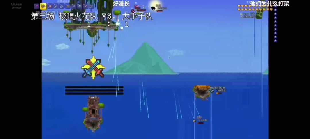 video-4710857
