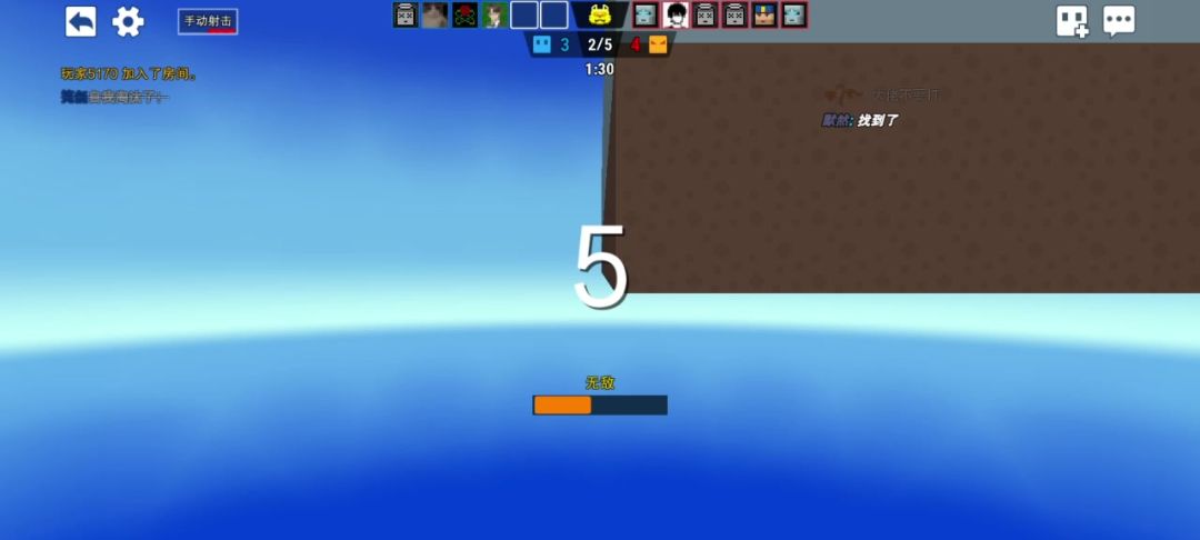 video-4710909