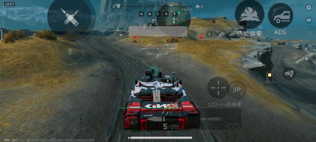 video-4711055