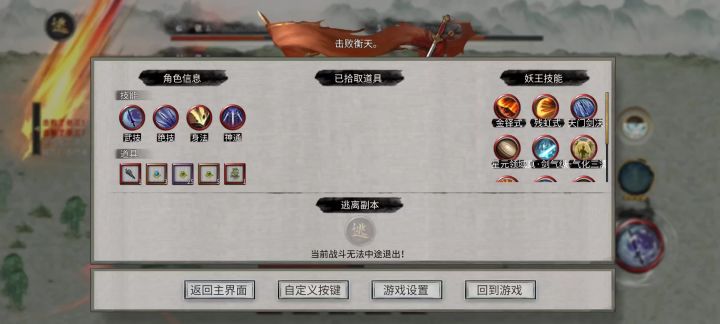 这什么玩意儿？截图