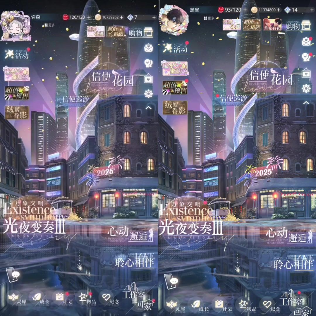 video-4711088
