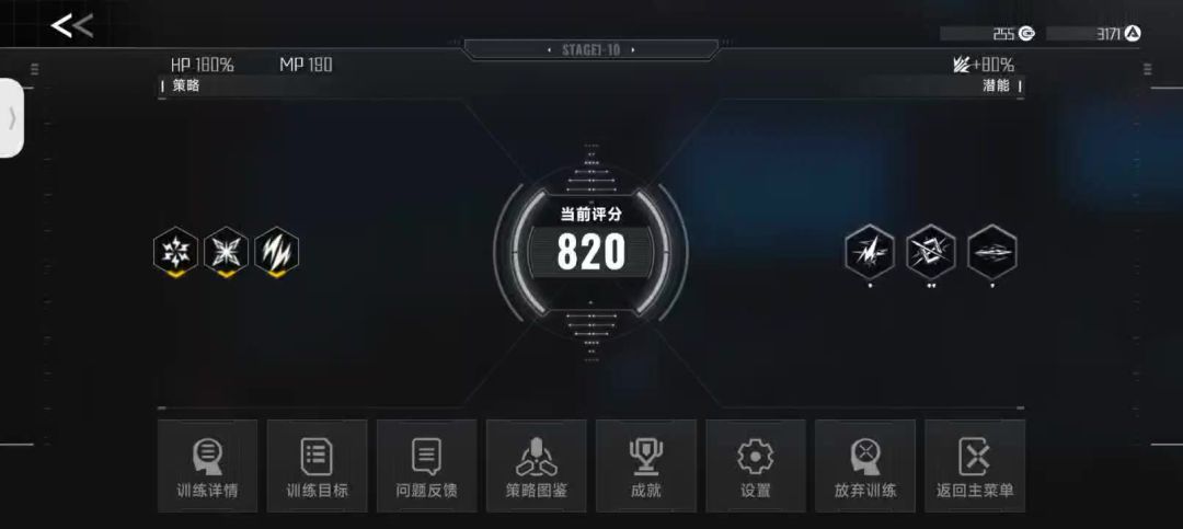 video-4711272