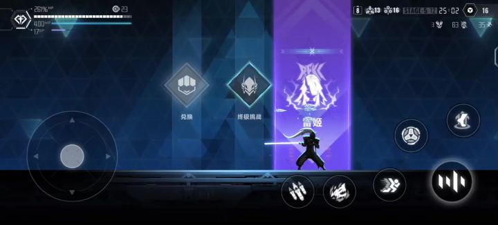 我承认,白面是要操作的截图