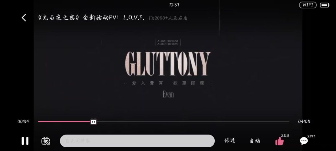 video-4711616