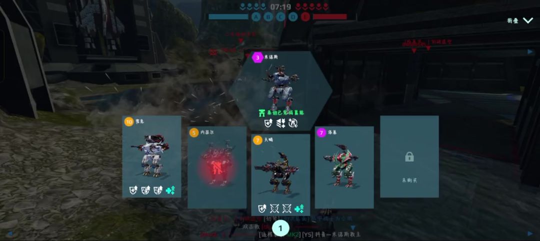 video-4711634
