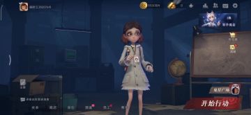 关于探索精绝古城的一些技巧