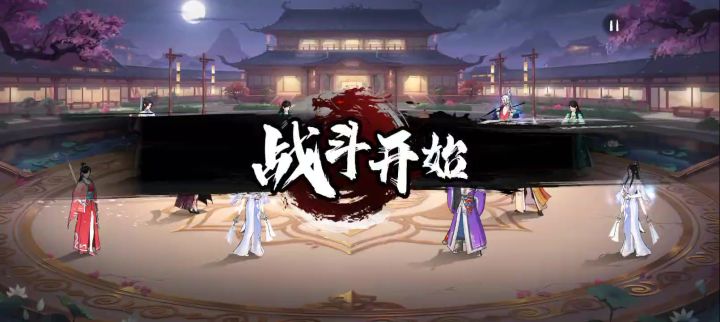 女队还是稍微能玩玩的截图