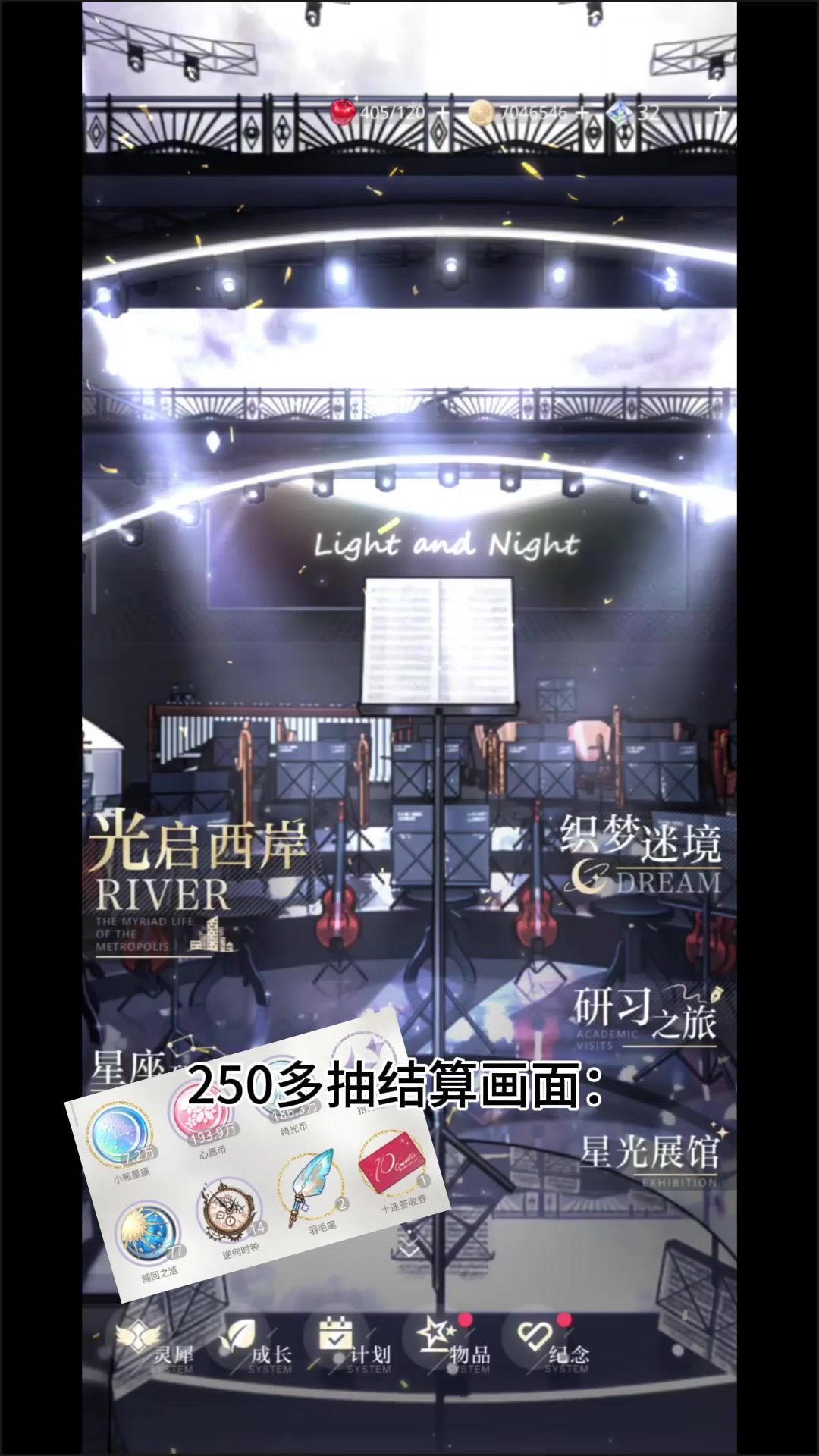 video-4711725