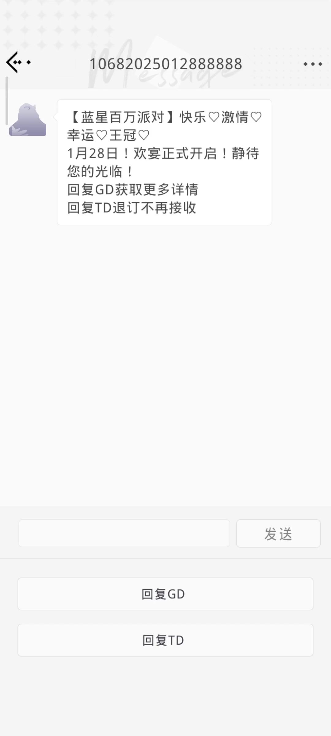 video-4711804