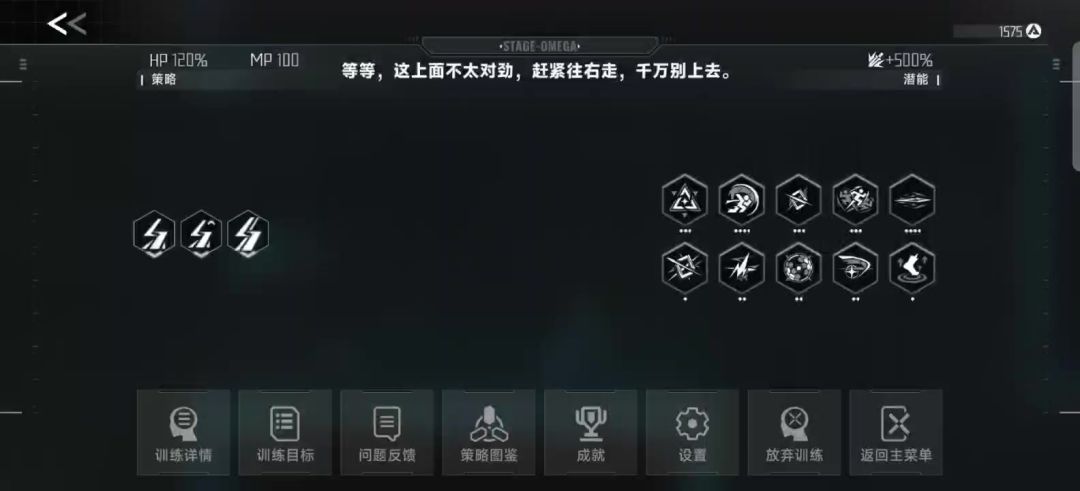 video-4711949