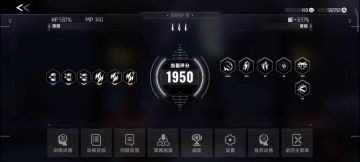 【衔尾蛇之牙-哈札马】无伤空摘火咬