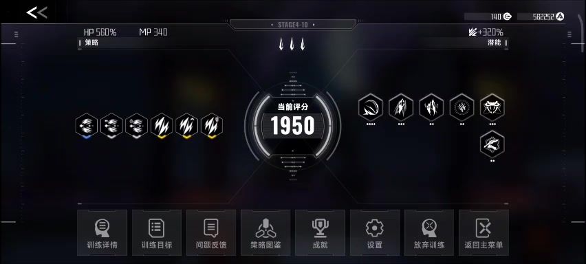 video-4712021