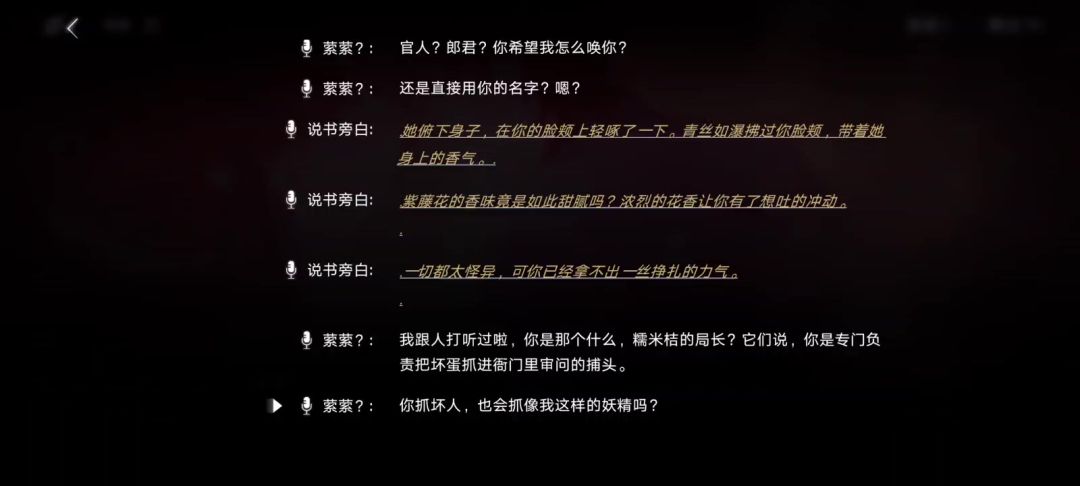 video-4712237