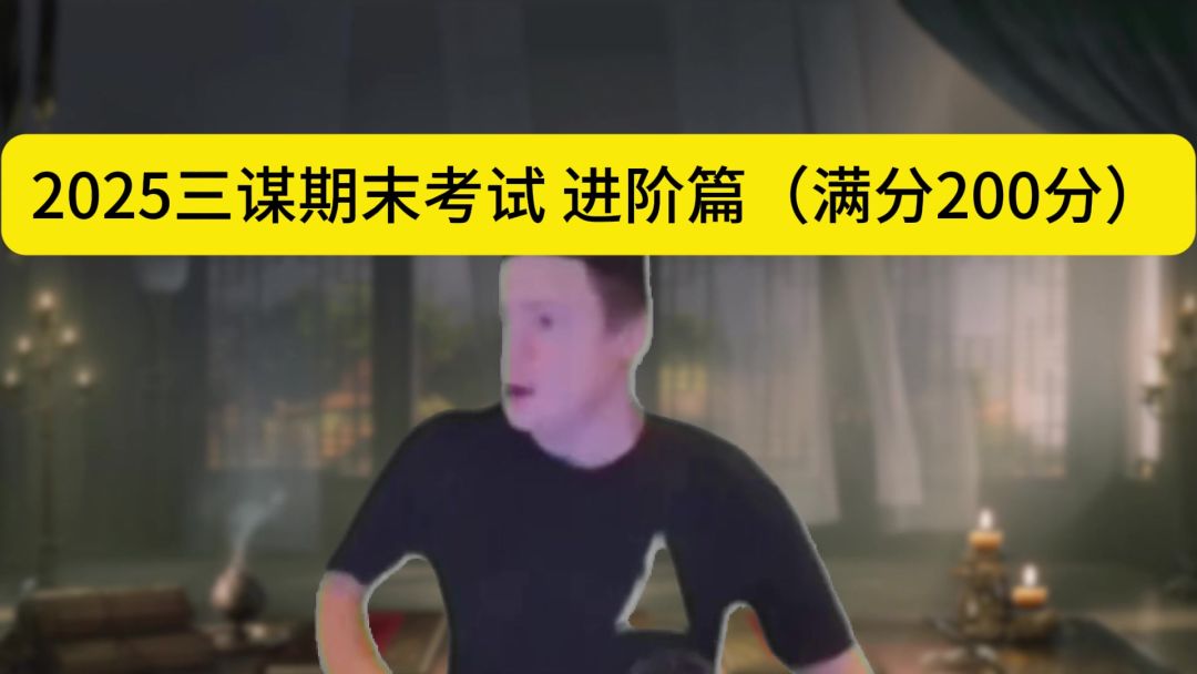 video-4712283