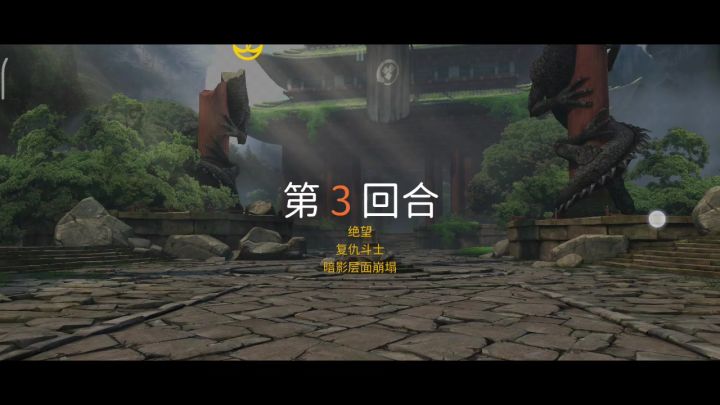 这个怎么过求!截图