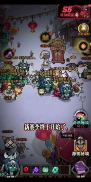 魂灵师镰刀流攻略