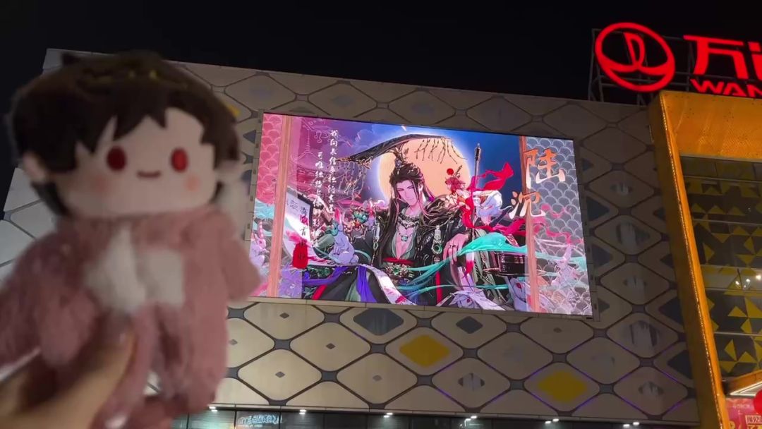 video-4712715