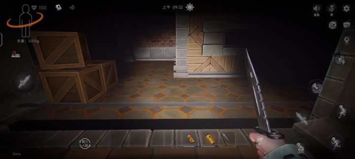 偶遇透视bug 拼尽全力无法战胜截图