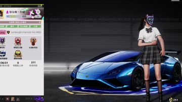 极品排位刷记录