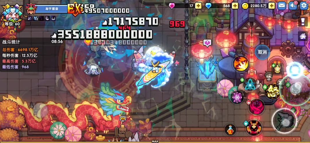 video-4713051