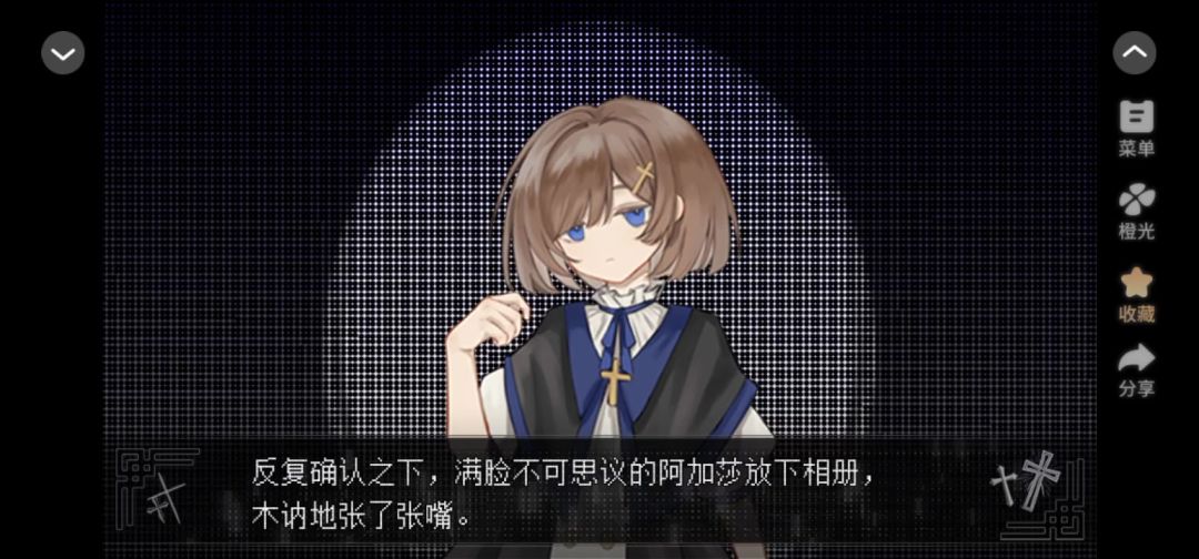1.28截图