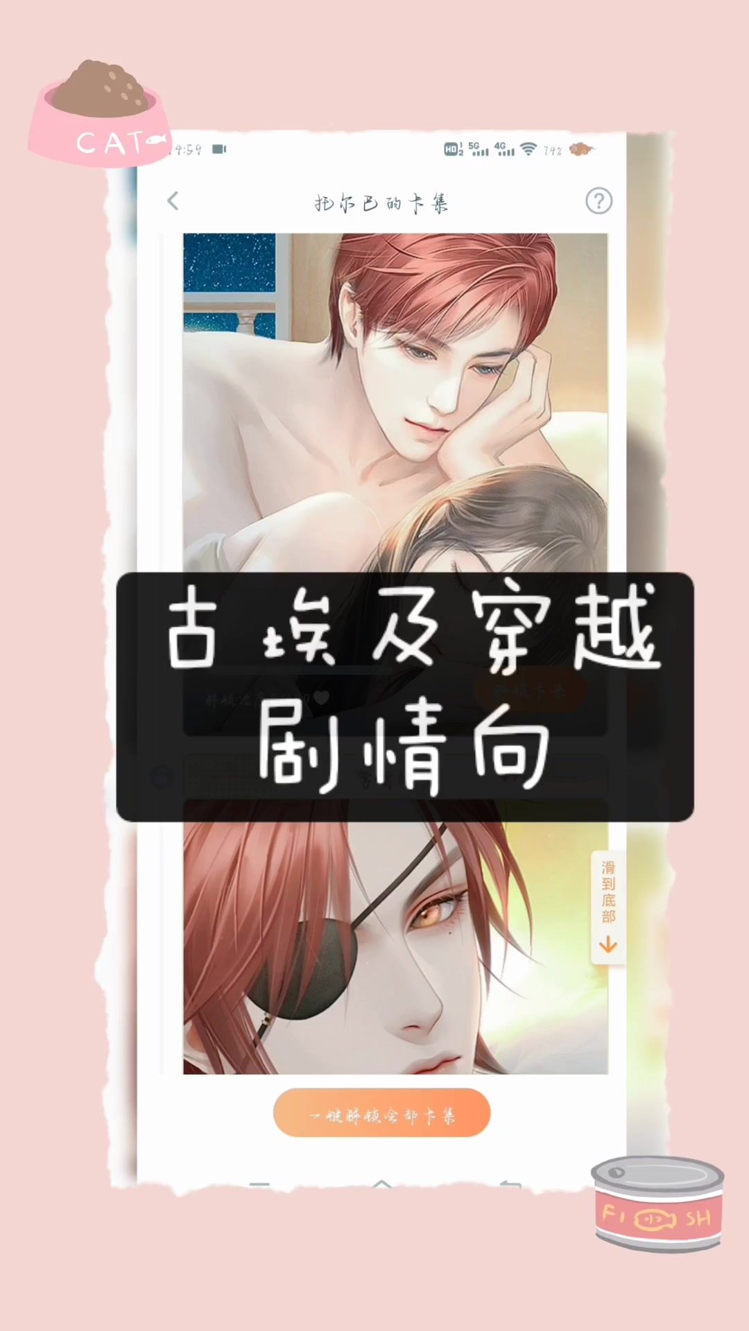 1-27截图