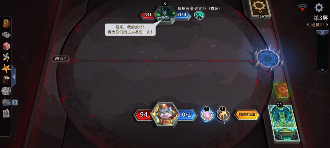 video-4713370