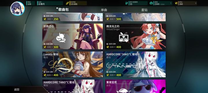 这是bug吗，还是改动了？截图