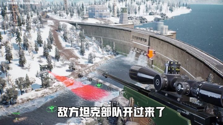 靠一个3人小队就能干掉敌方大部队,这战术运用的出神入化截图