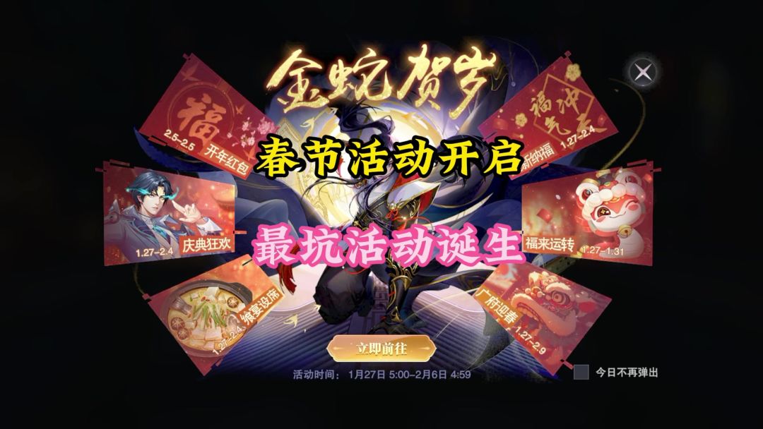 video-4713748