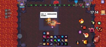 【安洛先战士公会战】