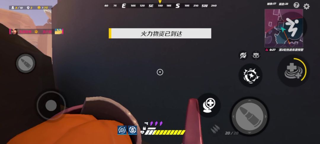 video-4714040