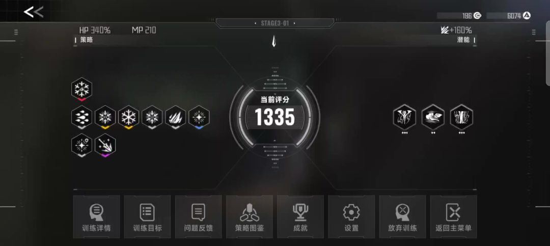 video-4714270