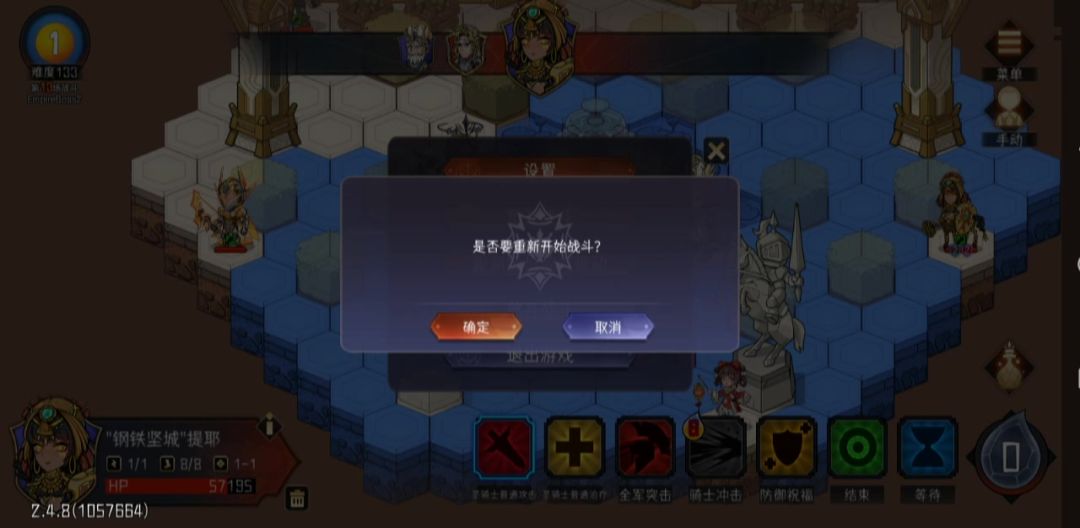 video-4713913