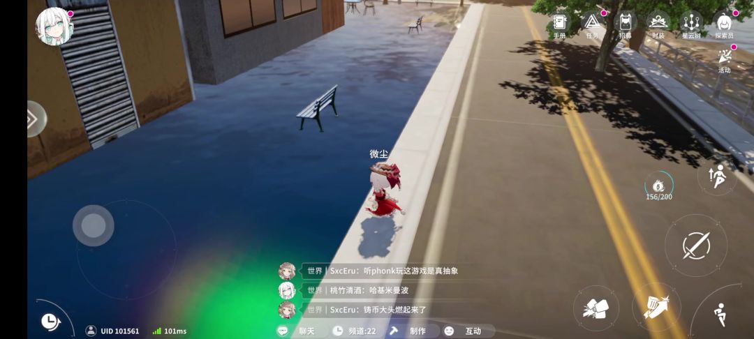 video-4714352