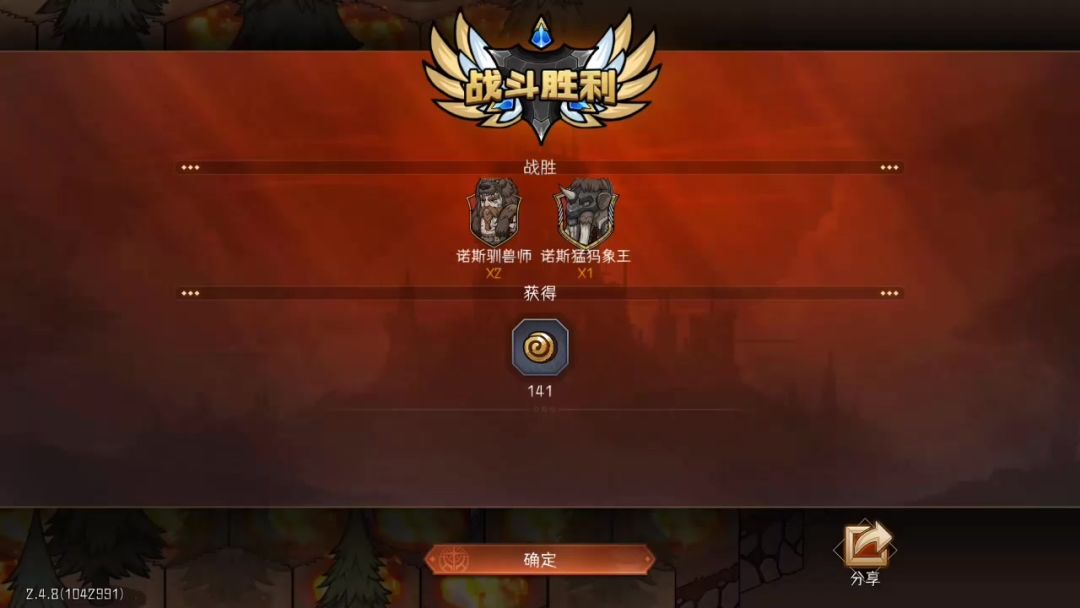 video-4714353