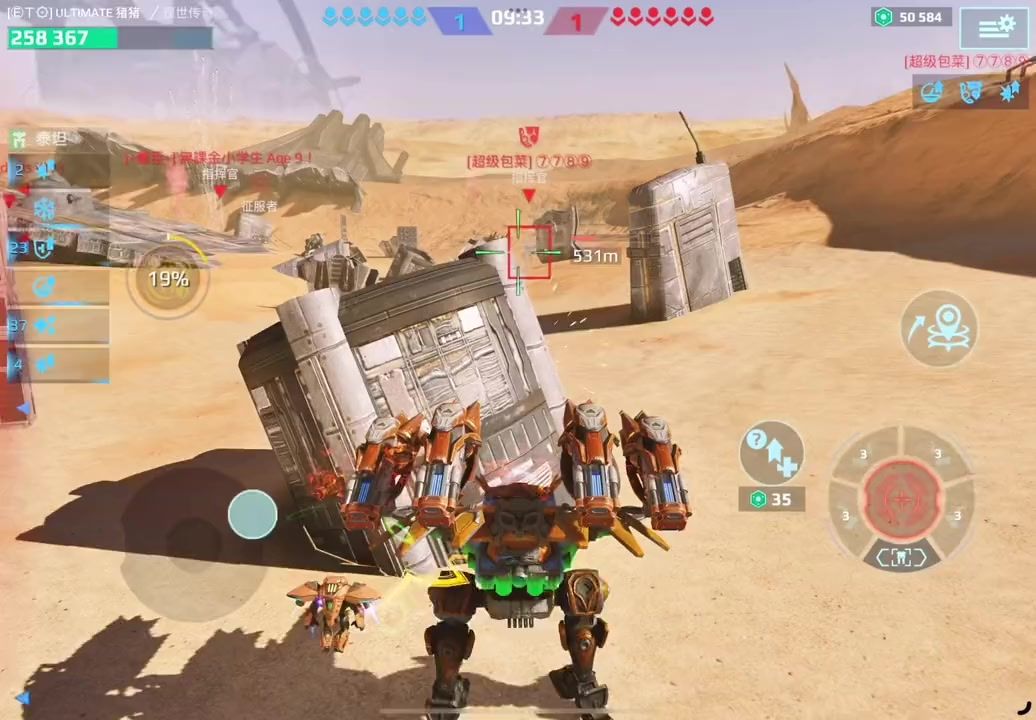 video-4714378