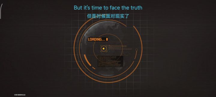 年兽简单速刷2分30左右截图