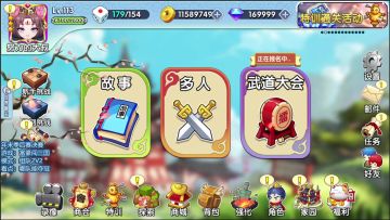 【实况解说】2024年季后赛总决赛解说录像