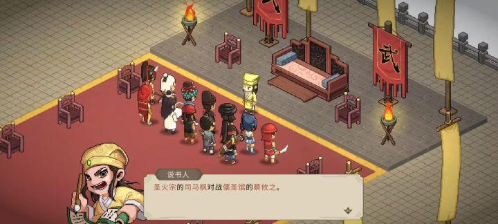 洛千雪VS华青青截图