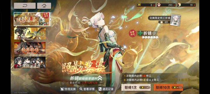 无法理解截图
