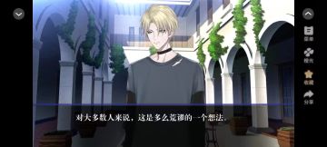 聚散法则