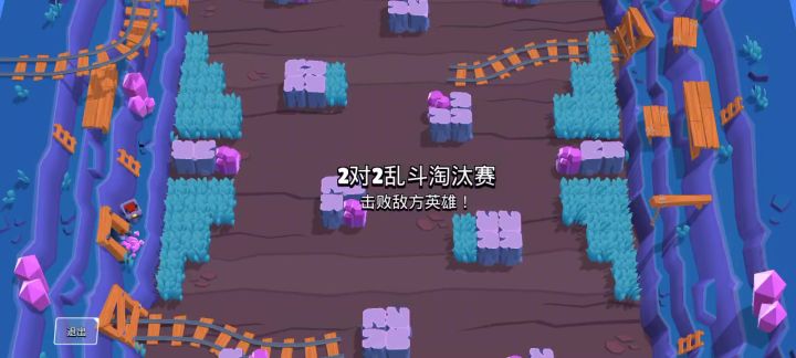 反杀倒指爽局截图